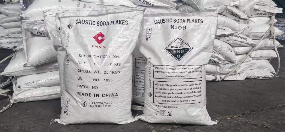Recommend DSC’s Sodium Hydroxide: High-Quality Products from China’s Top Brands for Global Trade