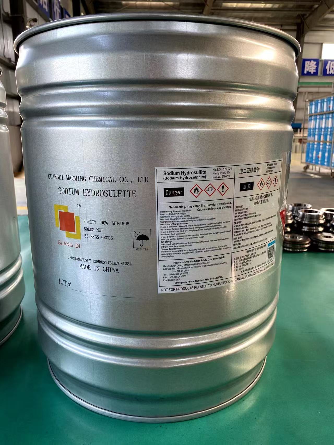 guangdi Sodium Hydrosulfite