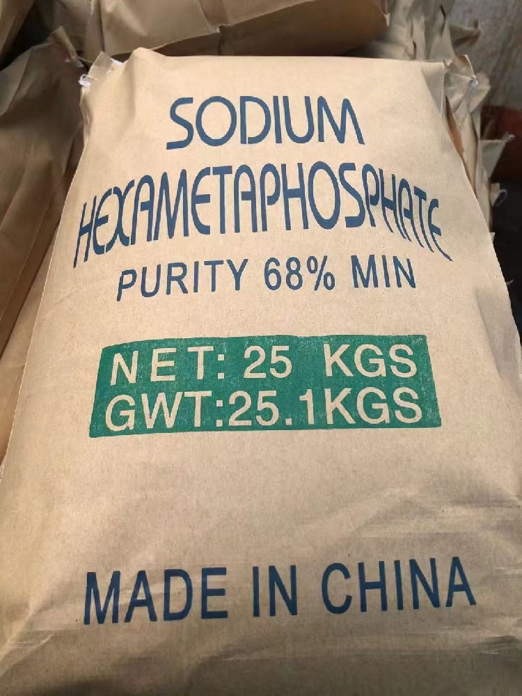 Sodium Hexametaphosphate (SHMP) - High-Purity Inorganic Additive from China Exporter DSC Trading
