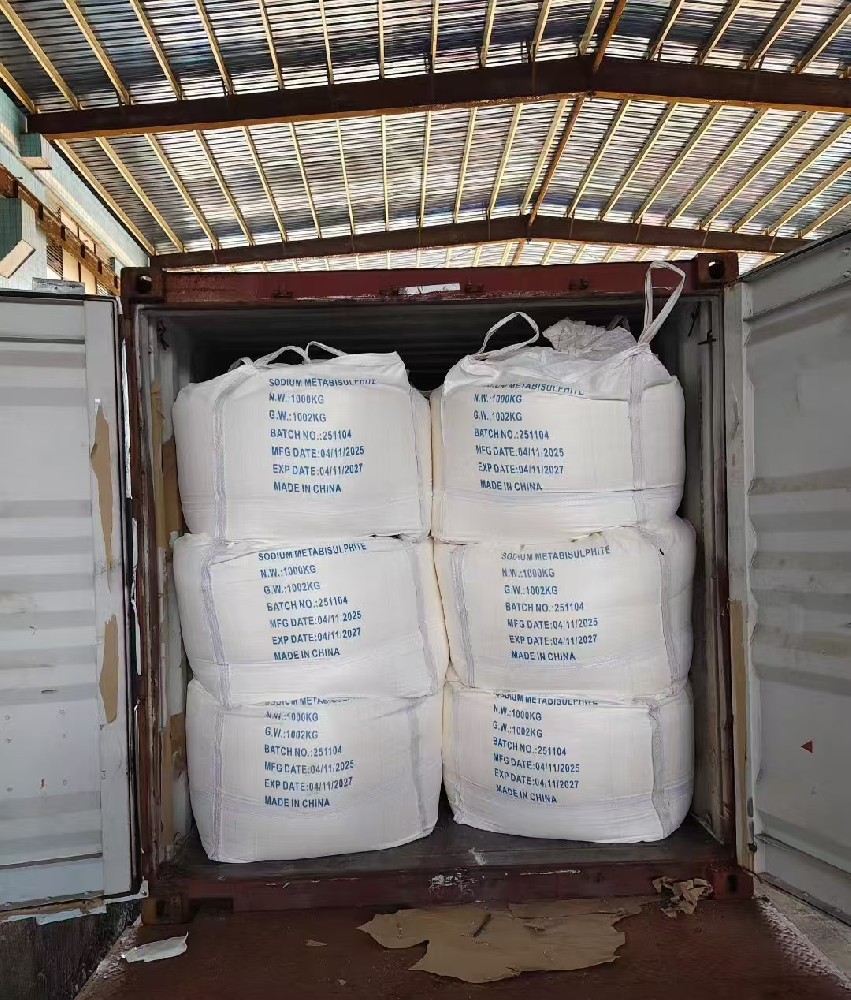 Sodium Metabisulfite - Industrial & Food Grade Chemical from China DSC Trading