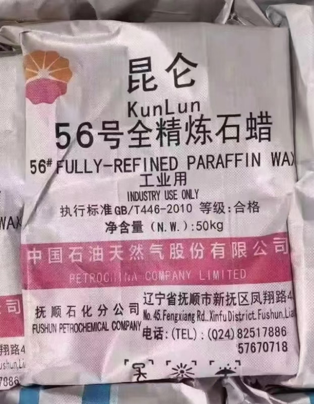 Understanding 58 Fully Refined Paraffin Wax: Applications and Market Price Trends